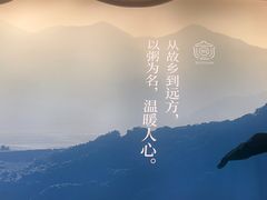 -如轩·海鲜砂锅粥·潮汕菜(一品天下店)