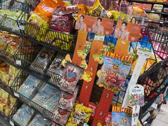 -永辉超市(世纪金源店)