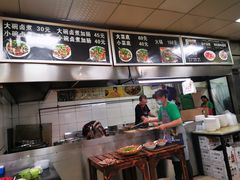 菜单-阁瑞居闫记卤煮(乔庄北街店)