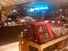 -VENCHI 闻绮(北京国贸商城店)