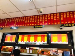 -南屯蕭爌肉飯