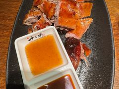 -南拳十三姨·潮汕砂锅粥(世纪金源店)
