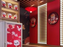 -熊姬手作茶物(沃尔玛武商百货店)