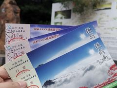 -九鼎铁刹山风景区