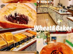 -WHEAT&BAKER-麥(凯德来福士店)