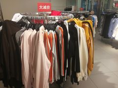 -H&M(鹏欣水游城店)