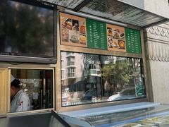 -汗腾格里·风味餐厅(新疆驻京办店)