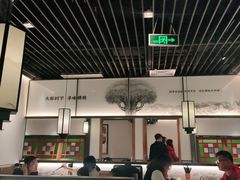 大堂-大榕树下顺德菜(融创茂店)