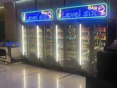 -济南绿发贵和洲际酒店-第六层自助餐厅