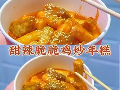 -南京时尚莱迪购物广场(正洪街店)