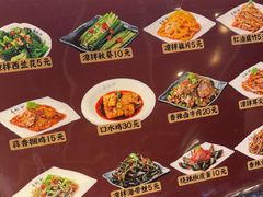 -易裕和·长沙米粉(竹塘西路店)