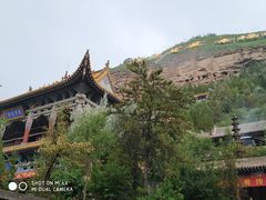 -土楼观-北禅寺