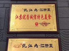 -金茂览秀城