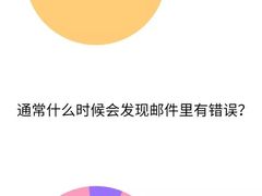 -华哥新鲜猪精品美食