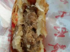 -真老大房鲜肉月饼(南京路步行街店)
