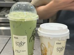 -喜茶(广州番禺奥园广场店)