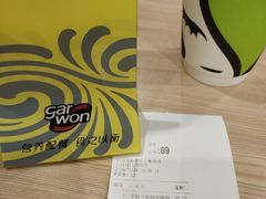 -嘉旺(上梅林店)