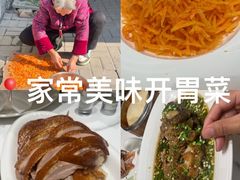 -梅利汴京烤鸭•开封豫菜地标店(晋安路店)