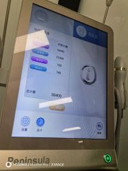 -四川米兰柏羽医学美容医院