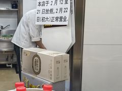 -老四季(南市场店)