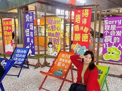 -悦然广场(北滘店)