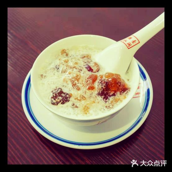 壹涧糖水(金领世家北区店)