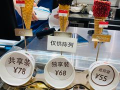 -VENCHI 闻绮(上海佛罗伦萨小镇店)