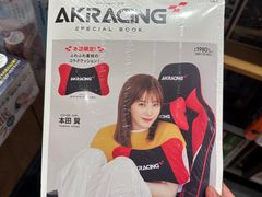 -纪伊国屋书店(Singapore Main Store)