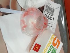 -麦当劳(清溪店)