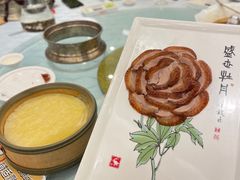 -全聚德(常州店)