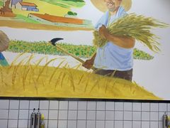 大堂-猪脑壳凉面(武陵源店)