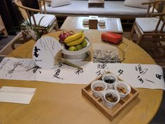 -法云安缦酒店