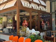 -破三川·新川菜(静安大融城店)
