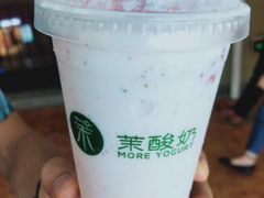 -茉酸奶(松江开元地中海店)