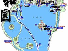 -颐和园