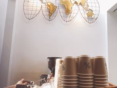 -% Arabica阿拉比卡咖啡(武康路店)