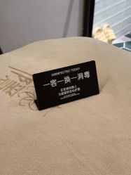 -花隐·美芙炫海菲秀皮肤管理中心