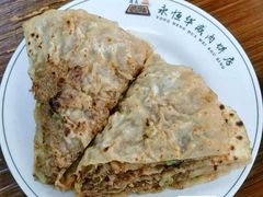 -清真永恒华威肉饼(潘家园店)