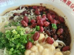 -遇见小面(白云机场T2安检外店)