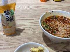 -秦云老太婆摊摊面(观音桥店)