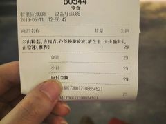 -喜茶(上海兴业太古汇店)