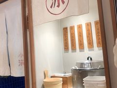 -小满手工粉(上海月星环球港店)