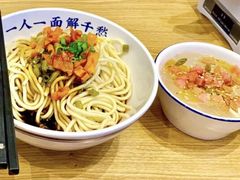 武汉热干面-文叔·湖北名小吃·小龙虾(华强北店)