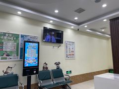 -美联众合动物医院·内科·皮肤科·外科(古城分院)