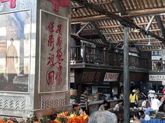 -東茅街茶馆