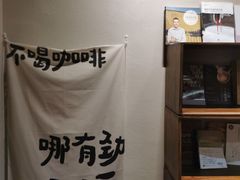 -Jeans Coffee牛仔裤咖啡