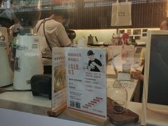 -Manner Coffee(大宁国际商业广场店)