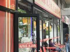 -匠熙小馆(崇文门店)