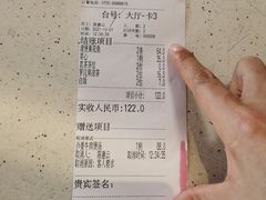 -百味馆·粤菜·湛江菜(后海花园店)