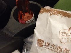 放映厅-SFC上影影城(港汇永华IMAX激光店)